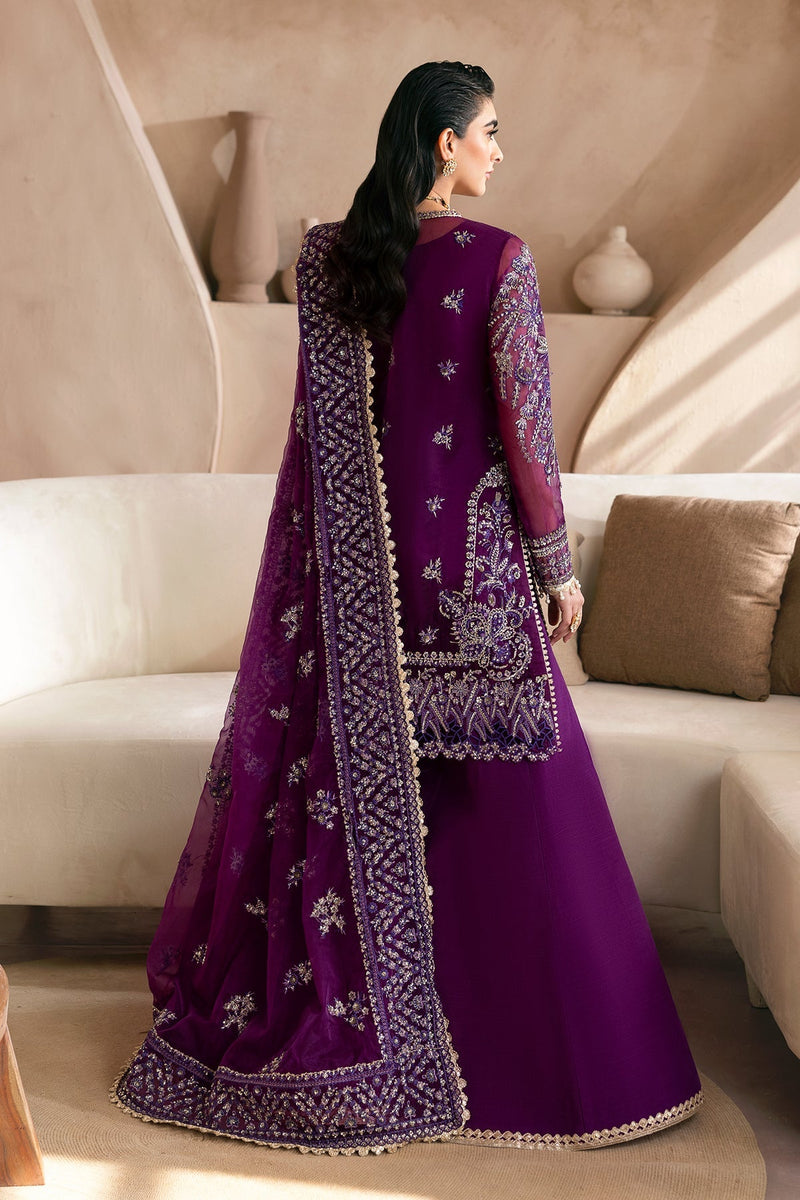 CORNET | Emaan Adeel