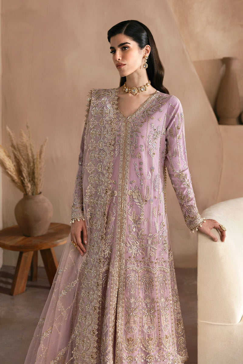 ROSARIA | Emaan Adeel