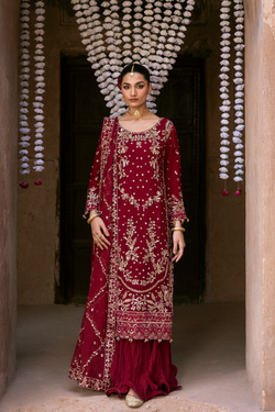 ROSMYN | Emaan Adeel